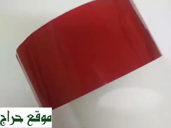 شريط لاصق أمني (مستعمل بحالة ممتازة): حماية مضمونة لشحناتك | 50 متر، 2 بوصة | 500 رول متوفرة | عروض جملة! 2