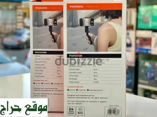 التقط اللحظة المثالية: عصا سيلفي بورودو ألترا كومباكت بلوتوث 5.2 | Porodo Lifestyle Ultra Selfie Stick - توصيل لجميع مدن عمان 2