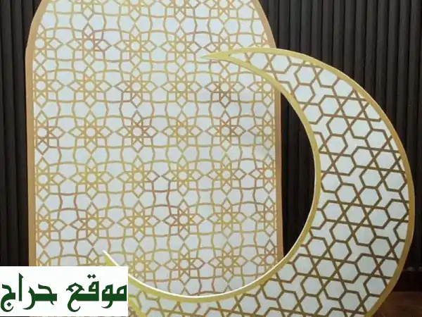 ديكورات رمضان مودرن فخمة ✨ هلال، محراب، فانوس ستاند | عرض خاص 450 د.إ 2