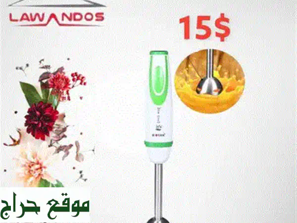 فرامة طعام RAF الجديدة 2 لتر | قوة 1000 واط | وعاء ستانلس ستيل | استمتع بمطبخ أسرع! 4