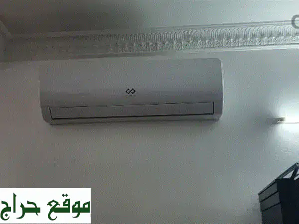 ⚡️ عرض استثنائي: مكيفات سبليت بحالة الجديد! ❄️ كلاس برو وهايسنس (1.5 و 2 طن) للبيع