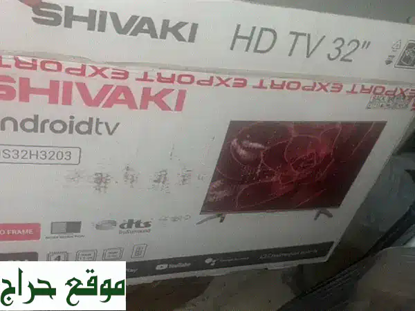 فرصة رأس السنة الذهبية! تلفزيون SHIVAKI سمارت 32 بوصة Full HD 120Hz - بحالة الجديد بضمان سنة 3