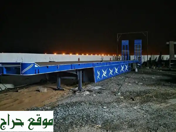 سطحة موديل 2026 الجديدة: عملاق النقل بطول 21م وعرض 2.80م - استثمر في المستقبل! 2
