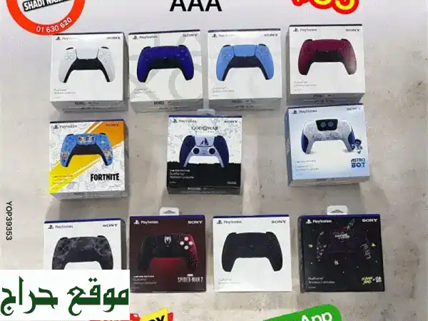 يد تحكم PS5 طبق الأصل بجودة AAA: أفضل أداء، متانة فائقة، وسعر لا يُصدق!