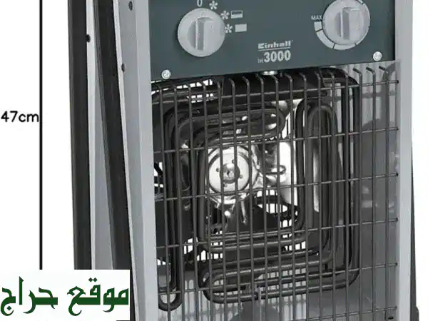 دفاية اينهيل الكهربائية EH 3000: دفء فوري وقوة 3000 واط لورش العمل والمستودعات | سخان كهربائي فعال 2