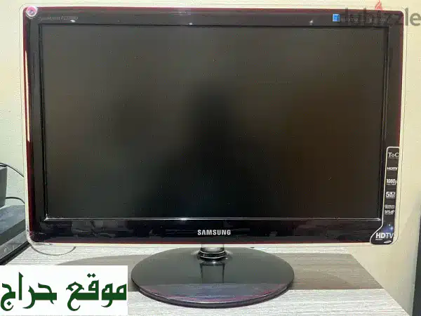 Samsung 23 inch LCD 2