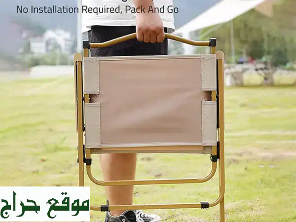 Portable Outdoor Camping Folding Chair 2