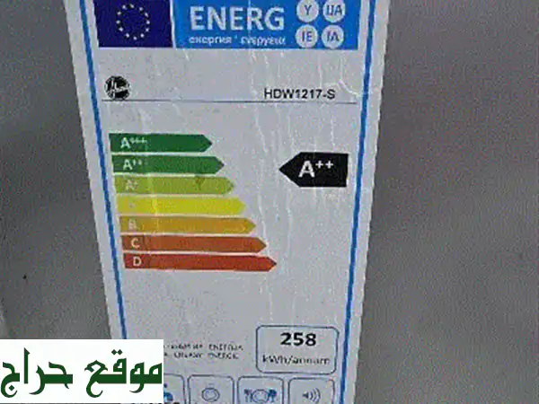 فرصة لا تُعوّض: غسالة صحون شبه جديدة للبيع - جاهزة لتعود كأنها جديدة بأقل تكلفة! 3