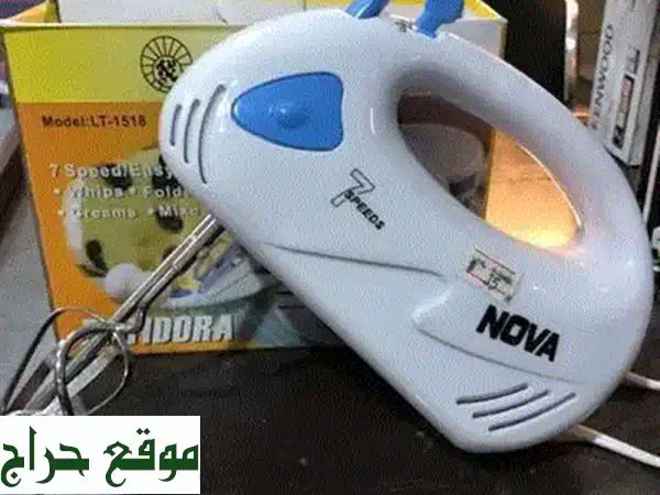 فرامة طعام RAF الجديدة 2 لتر | قوة 1000 واط | وعاء ستانلس ستيل | استمتع بمطبخ أسرع! 2