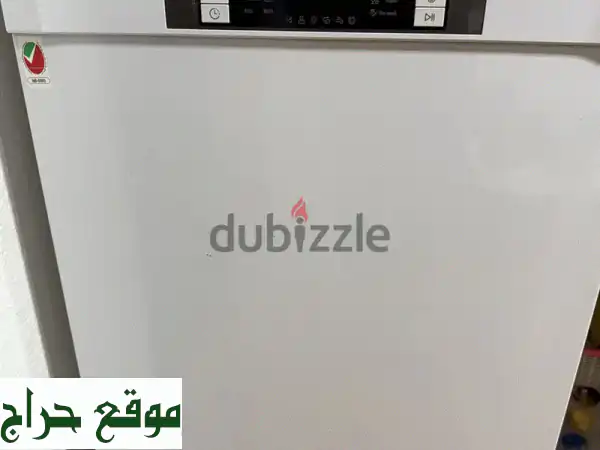 ارتقِ بمنزلك: ثلاجة هاير، غسالة سامسونج، غسالة صحون دايو | عروض أجهزة منزلية لا تفوت! 🏠✨ 2