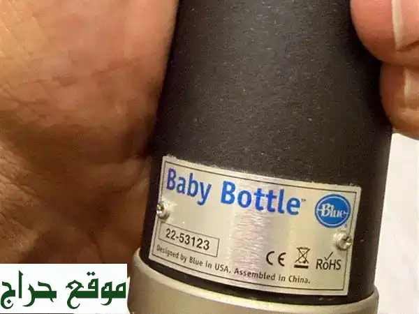 أطلق العنان لإبداعك: ميكروفون Blue Baby Bottle SL XLR احترافي للبث، الألعاب وتسجيل الموسيقى + كابل 10م مجاناً! 3