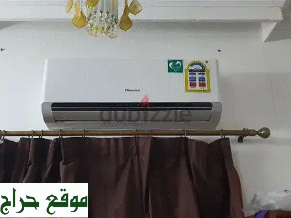 ⚡️ عرض استثنائي: مكيفات سبليت بحالة الجديد! ❄️ كلاس برو وهايسنس (1.5 و 2 طن) للبيع 3