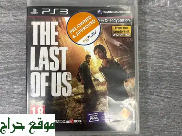 استعد للمغامرة! 🎮 The Last Of Us (PS3) بحالة ممتازة | فرصة لا تعوض وسعر قابل للتفاوض!