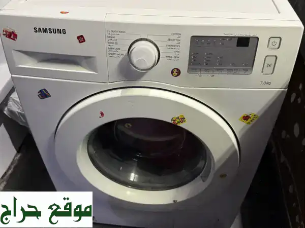 ارتقِ بمنزلك: ثلاجة هاير، غسالة سامسونج، غسالة صحون دايو | عروض أجهزة منزلية لا تفوت! 🏠✨ 3