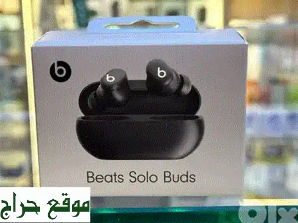اكتشف JBL Tune Buds أبيض الأصلية | صوت غامر وعروض مذهلة - Classicphone بيروت 4