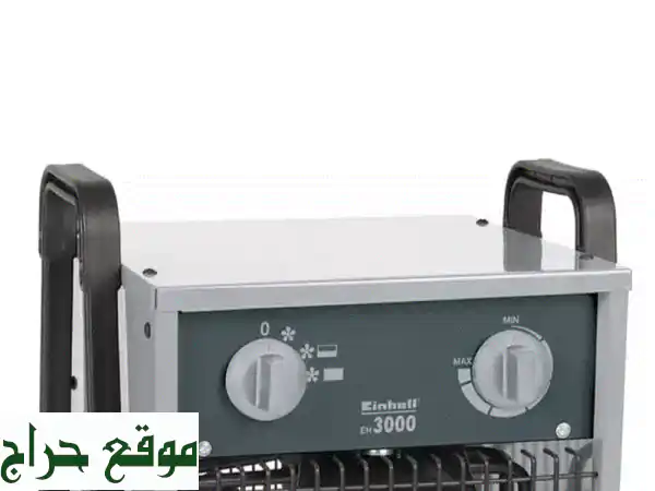 دفاية اينهيل الكهربائية EH 3000: دفء فوري وقوة 3000 واط لورش العمل والمستودعات | سخان كهربائي فعال 3