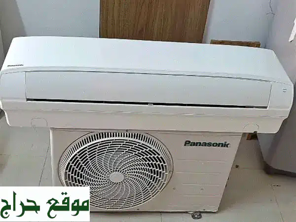 فرصة تبريد ذهبية: تكييف باناسونيك 2 طن (مستعمل بحالة ممتازة) + ضمان شهر! 2