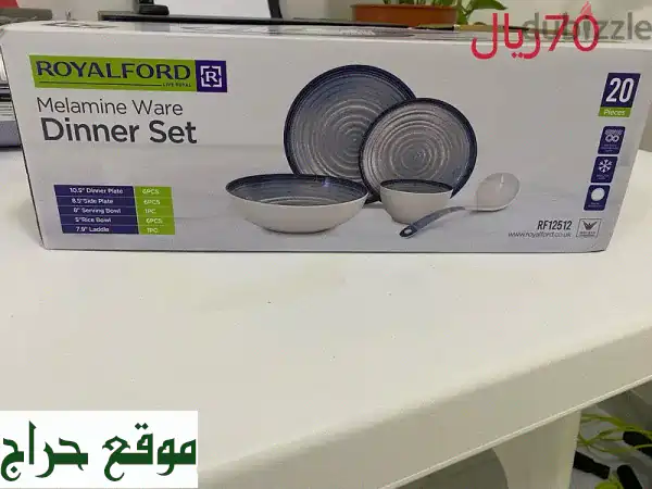 🔥 فرصة العمر بجدة! تصفية كبرى لمخزون أدوات المطبخ | استلم ووفر الآن! 4