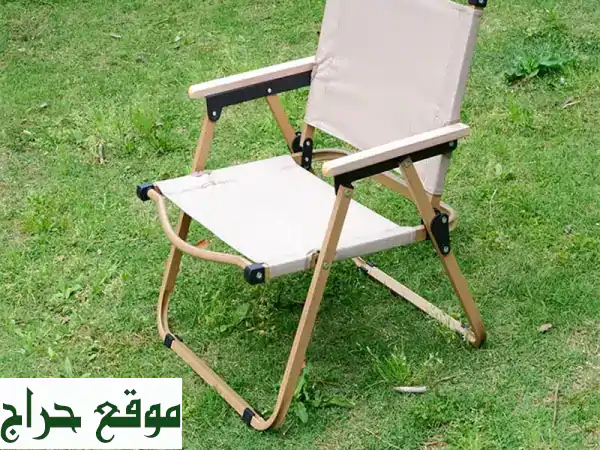 Portable Outdoor Camping Folding Chair 3