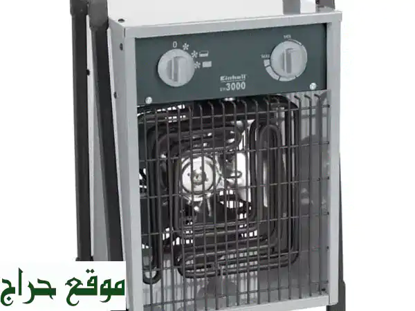 دفاية اينهيل الكهربائية EH 3000: دفء فوري وقوة 3000 واط لورش العمل والمستودعات | سخان كهربائي فعال