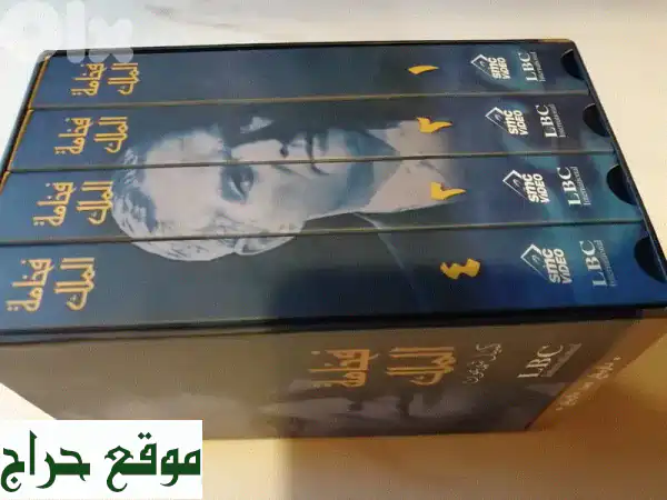 وثائقي: سعر نهائي حصري! | اكتشف أجهزة وآلات موسيقية فريدة | فرصة لا تُعوّض! 3