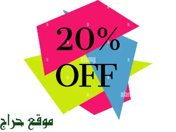 رقمك المميز ينتظرك! خصومات ضخمة على باقات du و اتصالات: انترنت ومكالمات بلا حدود + 5G منزلي