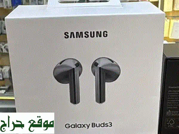 اكتشف JBL Tune Buds أبيض الأصلية | صوت غامر وعروض مذهلة - Classicphone بيروت 2
