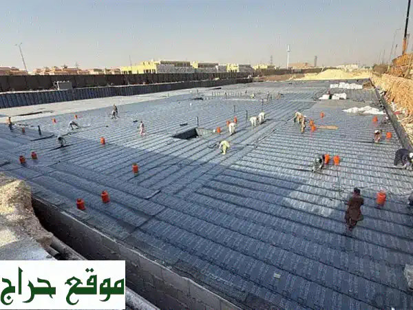 خبراء العزل والإيبوكسي بالرياض: أسطح، خزانات، أرضيات | جودة لا تُضاهى!