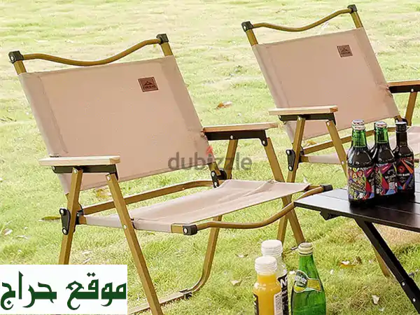 Portable Outdoor Camping Folding Chair