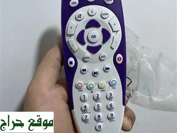 وداعاً لمشكلة الريموت! كل أنواع ريموتات Airtel والريسيفرات متوفرة الآن 2