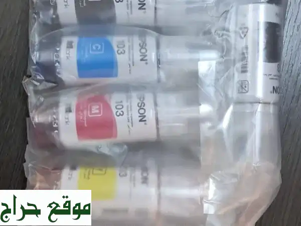 أفضل عروض الطابعات الجديدة في الإمارات | أسعار لا تُفوَّت للجميع والكميات! 3