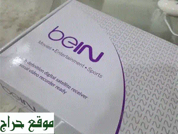فرصة! طبق دش Airtel أصلي للبيع - 27 د.ب. | أفضل أجهزة الإلكترونيات والريسيفرات 4