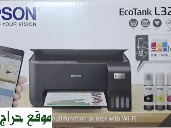 أفضل عروض الطابعات الجديدة في الإمارات | أسعار لا تُفوَّت للجميع والكميات! 2