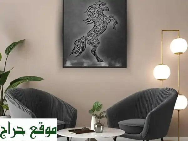 لمسة فن تُحيي مساحتك: لوحات كانفس احترافية بجودة عالية ودقة لا مثيل لها