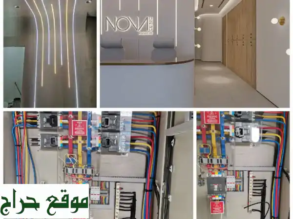 صيانة مباني متكاملة: دهانات، سباكة، كهرباء، سيراميك | جودة واحترافية لمسكنك وعملك