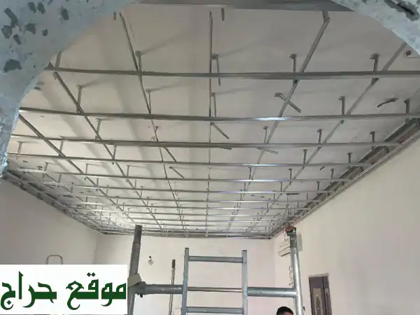 جدد ديكورك بأسرع وقت! دهانات عصرية وجبس بورد - جودة وسعر يرضيك.