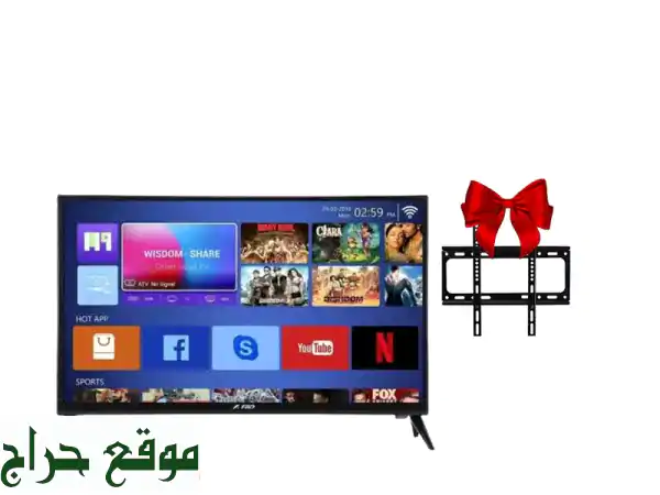 تلفزيون جنرال الذكي 32 بوصة Android 18 FHD | شاشة سمارت مع حامل جداري هدية! ضمان سنة.