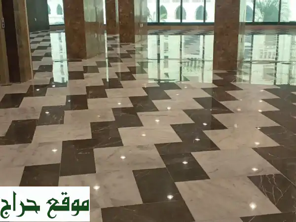 منزلك لامع ومحمي: جلي رخام، تنظيف سيراميك، عزل إيبوكسي، طارد حمام. 3
