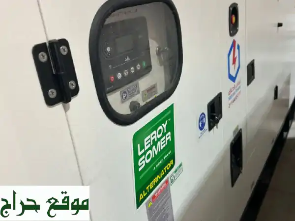 مولدات دينيوا & بيركنز: قوة يابانية وإنجليزية موثوقة بأسعار لا تُفوَّت! 2