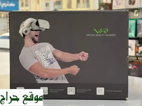 انغمس بالكامل! 🚀 نظارات الواقع الافتراضي HD مع سماعات مدمجة | توصيل لجميع مدن عُمان! 2