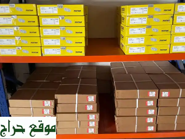 قطع غيار وصيانة سيارات فاخرة بالشارقة | مرسيدس، BMW، أودي، رنج روفر، جاكوار - صناعية 4، 5، 7
