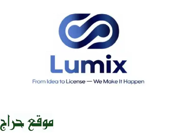Lumix: خدمات حكومية متكاملة وترجمة قانونية معتمدة في الإمارات | تسهيل معاملاتك بسهولة وسرعة
