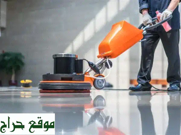 شركة الأفضل: تنظيف كنب، سجاد، فلل. خبرة 10 سنوات | نظافة مثالية 3