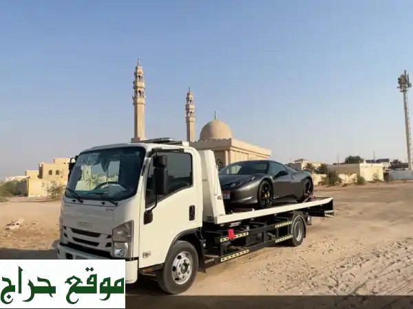 ريكفري أبوظبي والإمارات 24/7: سحب وصيانة سيارات آمنة، سريعة، داخل وخارج الدولة!