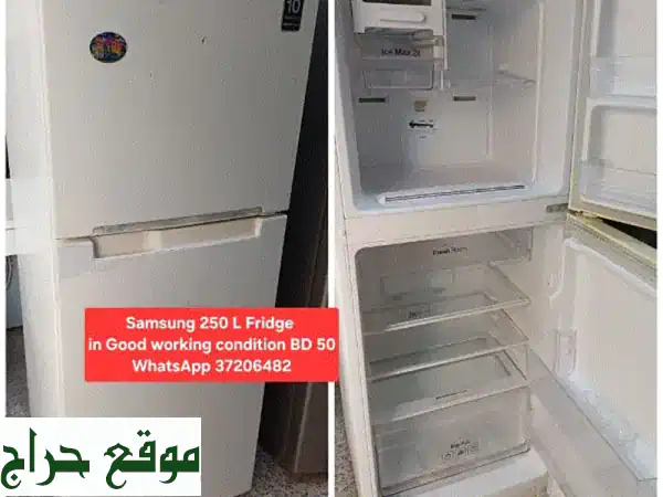 فرصة ذهبية: ثلاجة سامسونج 250 لتر وأجهزة إلكترونية بحالة ممتازة مع توصيل!
