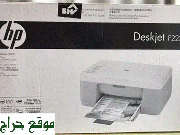 طابعة HP DeskJet Ink Advantage 2135: حلّك الذكي للطباعة، المسح، والنسخ باقتصاد! 3