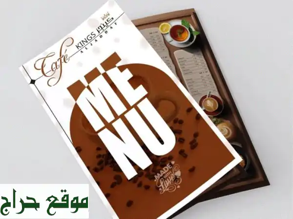 شاهد علامتك تنبض بالحياة: تصميم هوية بصرية، مواقع احترافية، بروفايل شركات و3D | خبرة 10 سنوات وجودة مُبهرة 3