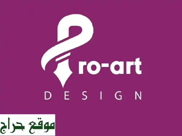 شاهد علامتك تنبض بالحياة: تصميم هوية بصرية، مواقع احترافية، بروفايل شركات و3D | خبرة 10 سنوات وجودة مُبهرة