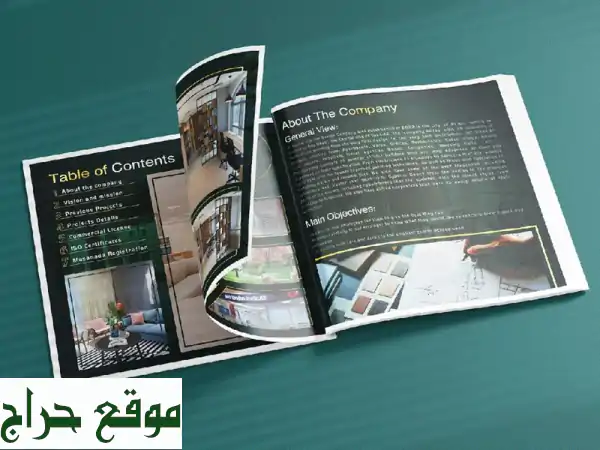 شاهد علامتك تنبض بالحياة: تصميم هوية بصرية، مواقع احترافية، بروفايل شركات و3D | خبرة 10 سنوات وجودة مُبهرة 4