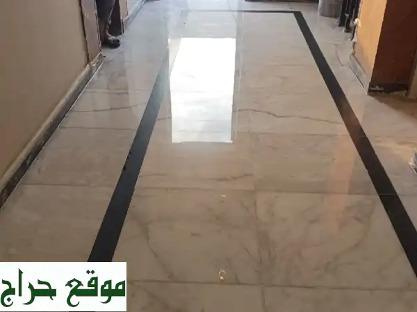 منزلك لامع ومحمي: جلي رخام، تنظيف سيراميك، عزل إيبوكسي، طارد حمام.